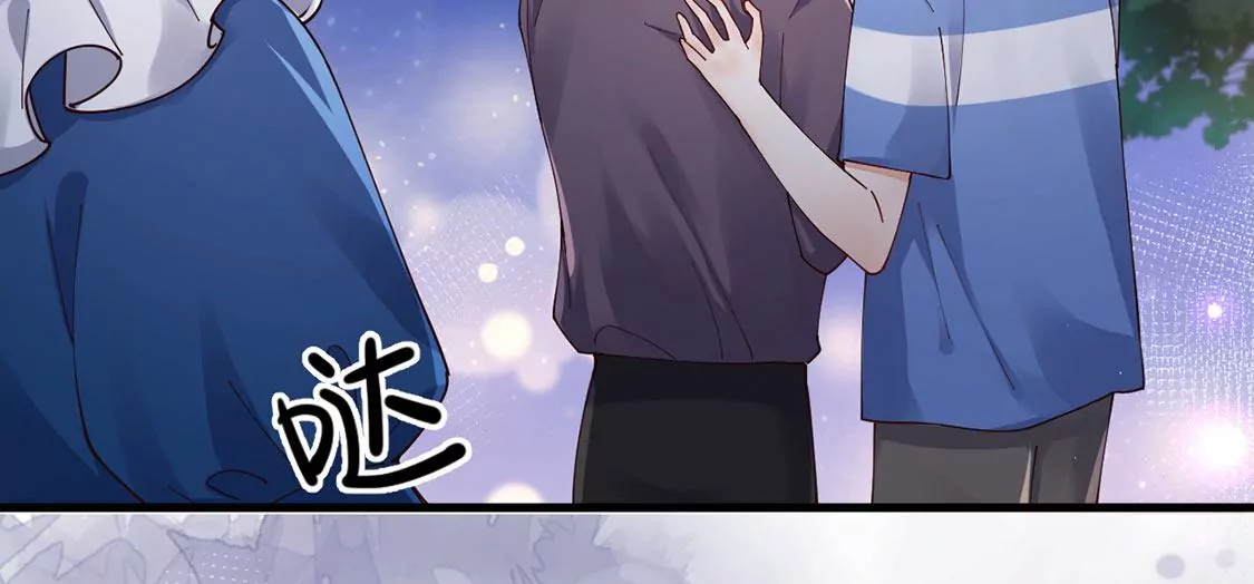 《约会，请给好评！》第65话 绝不画三角恋！ 第31页