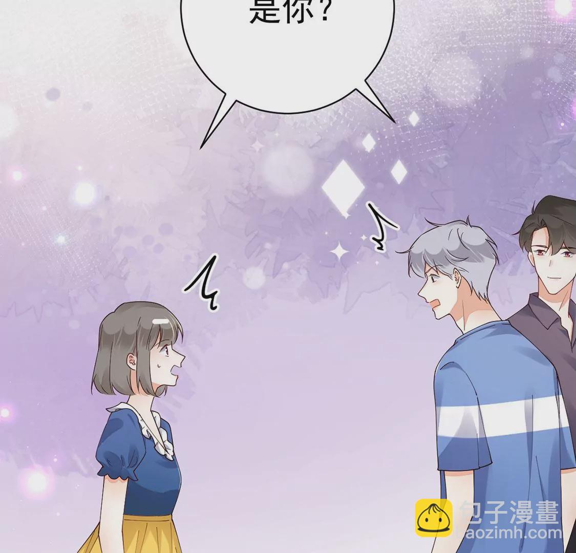 《约会，请给好评！》第65话 绝不画三角恋！ 第33页