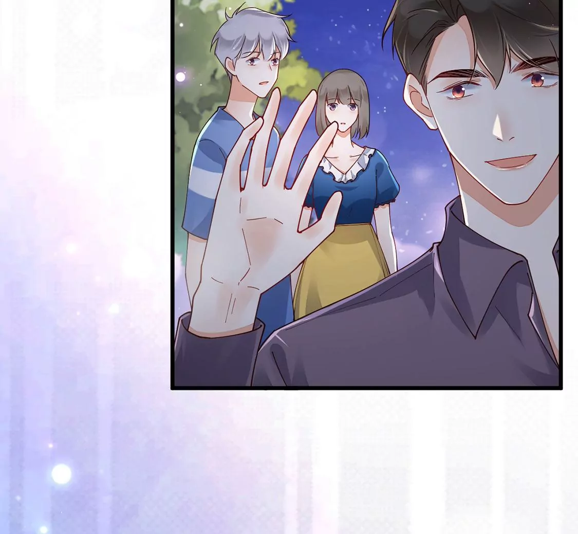 《约会，请给好评！》第65话 绝不画三角恋！ 第36页