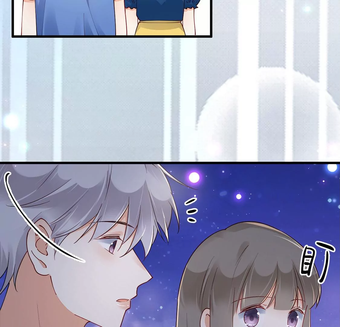 《约会，请给好评！》第65话 绝不画三角恋！ 第38页