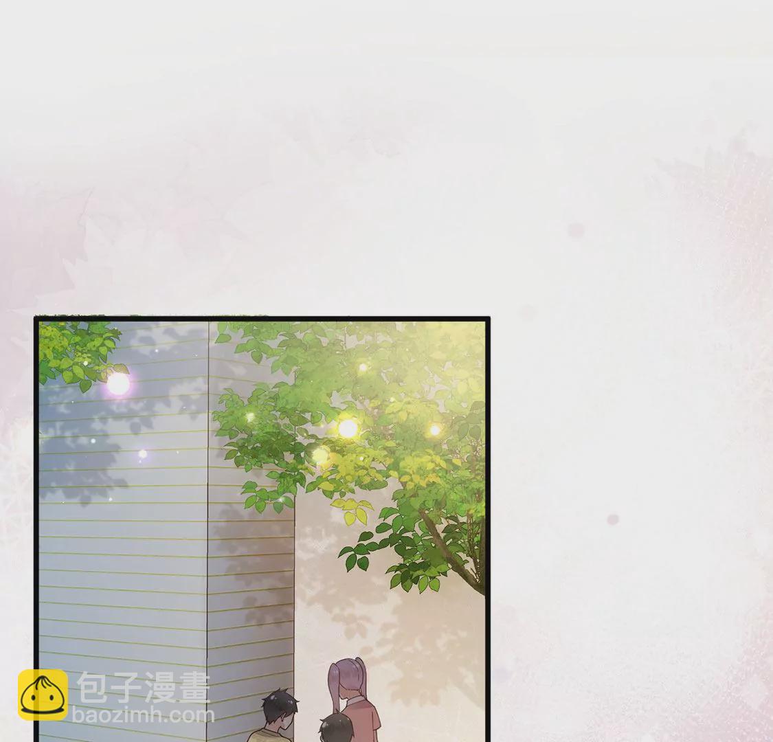 《约会，请给好评！》第67话 摩天轮的吻 第20页