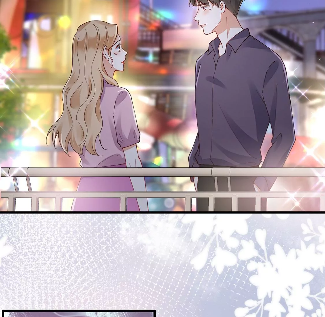 《约会，请给好评！》第67话 摩天轮的吻 第27页
