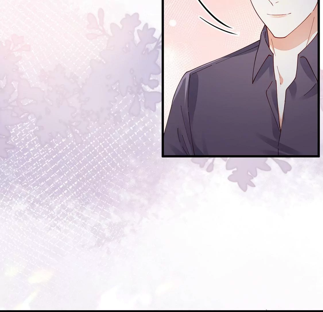 《约会，请给好评！》第67话 摩天轮的吻 第29页