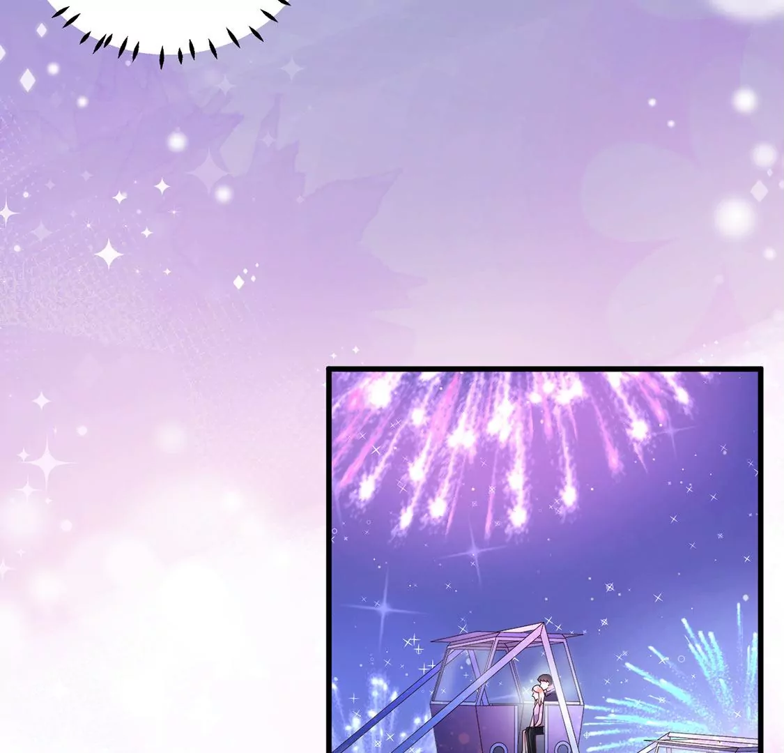 《约会，请给好评！》第67话 摩天轮的吻 第44页