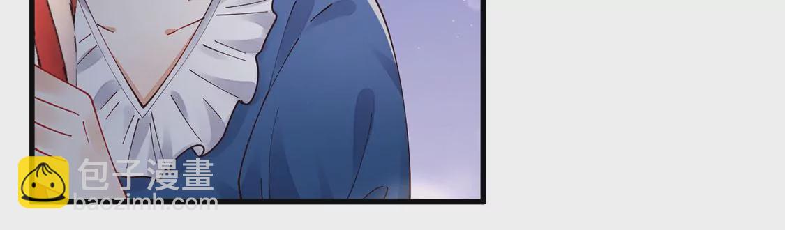 《约会，请给好评！》第66话 陪伴左右的旋转木马 第10页