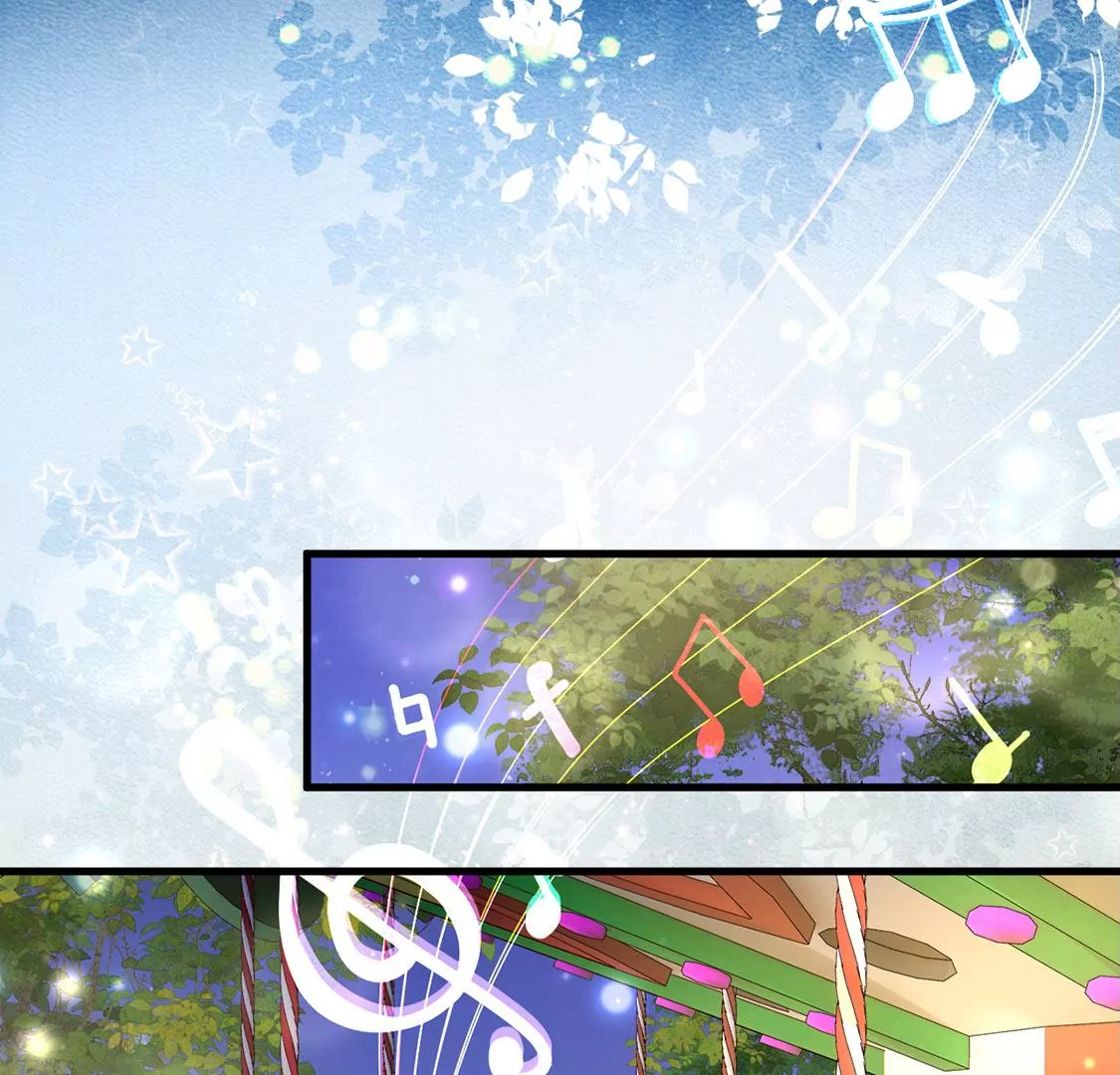 《约会，请给好评！》第66话 陪伴左右的旋转木马 第6页