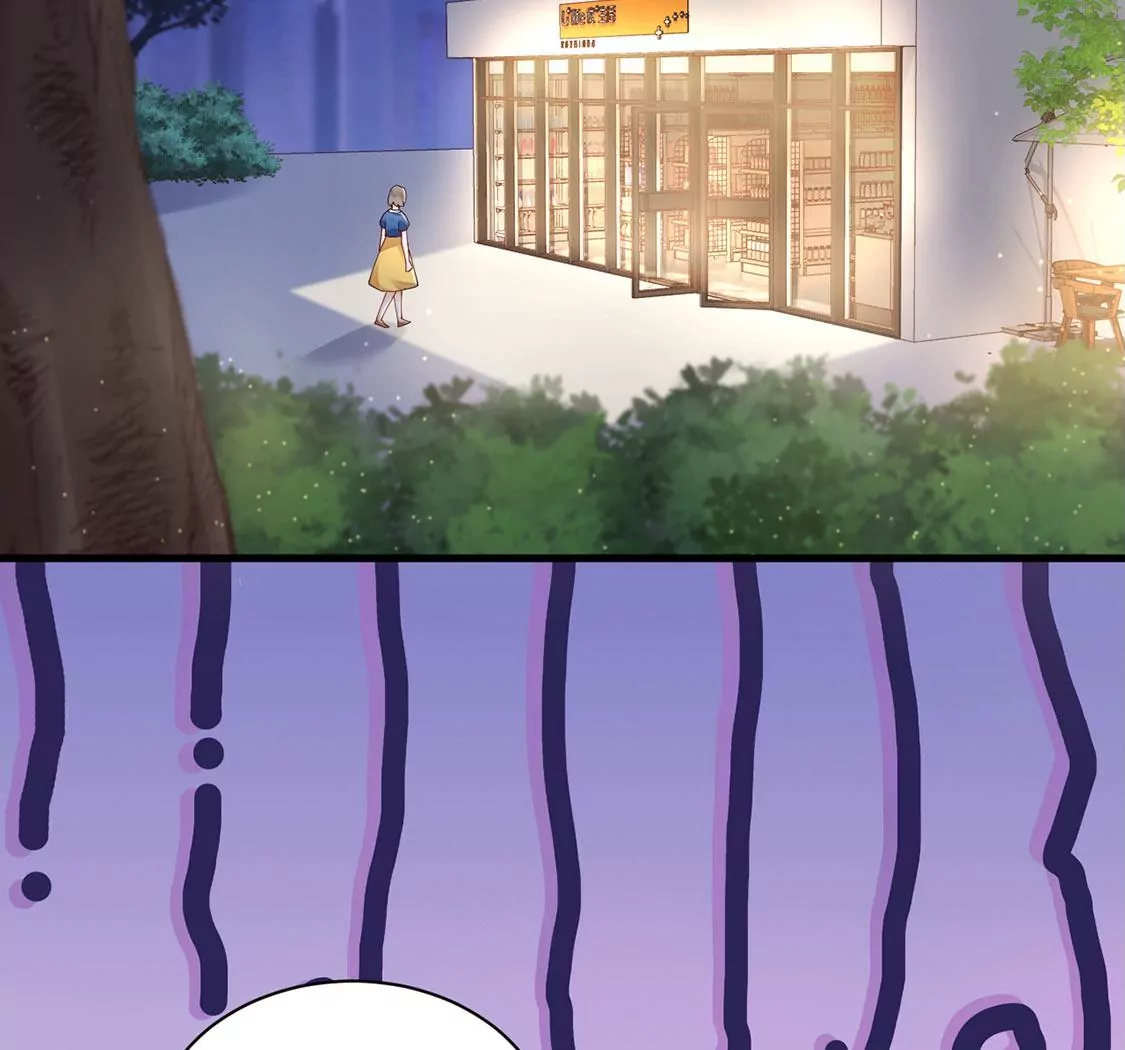 《约会，请给好评！》第69话 万事可恨 第7页