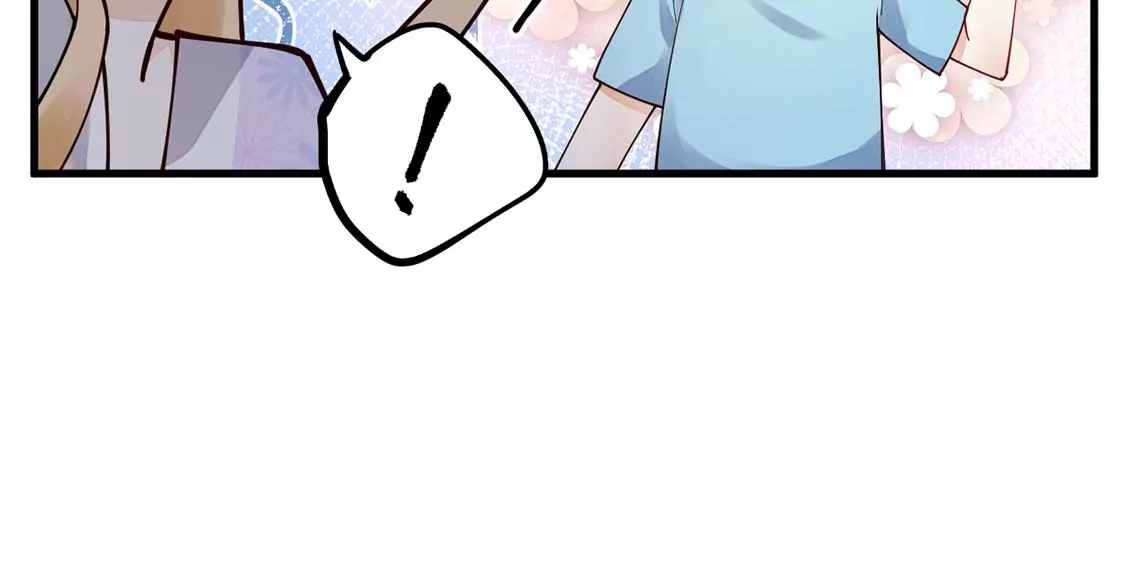 《约会，请给好评！》第70话 意外的裂痕 第13页
