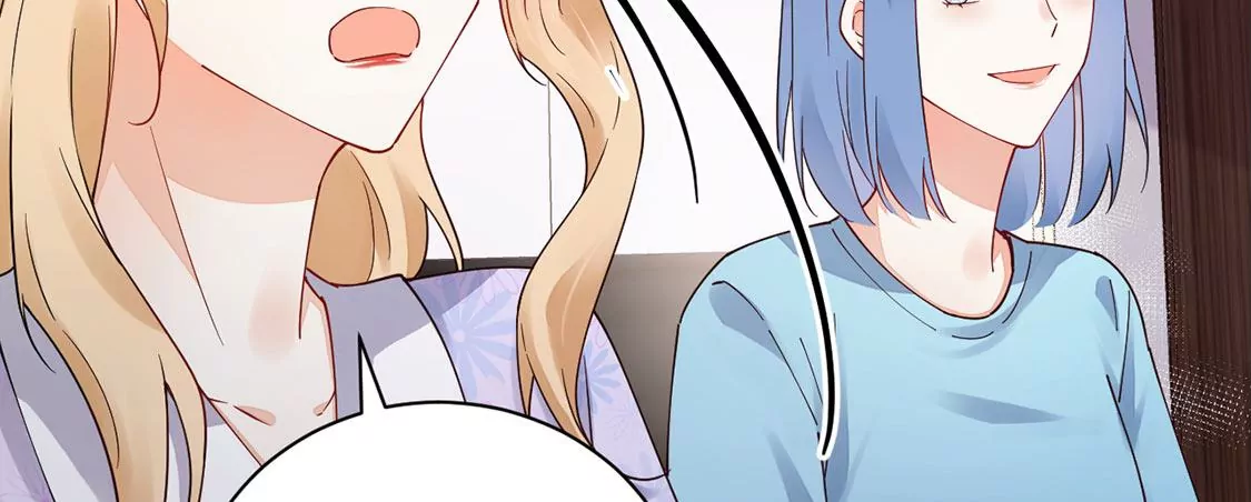 《约会，请给好评！》第70话 意外的裂痕 第16页