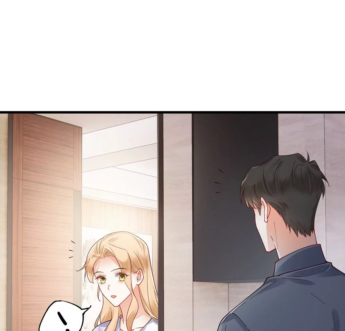 《约会，请给好评！》第70话 意外的裂痕 第36页