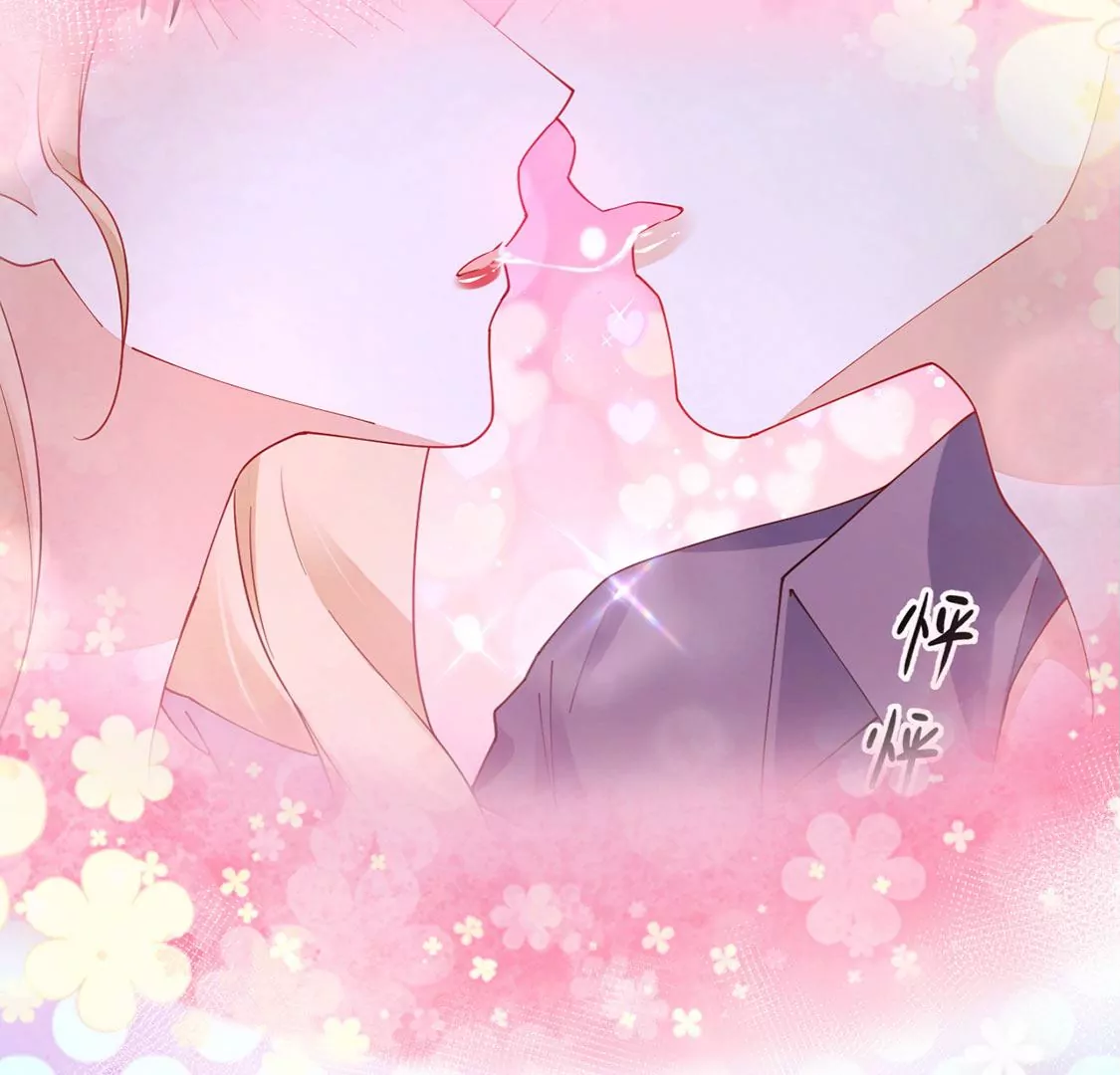 《约会，请给好评！》第70话 意外的裂痕 第38页