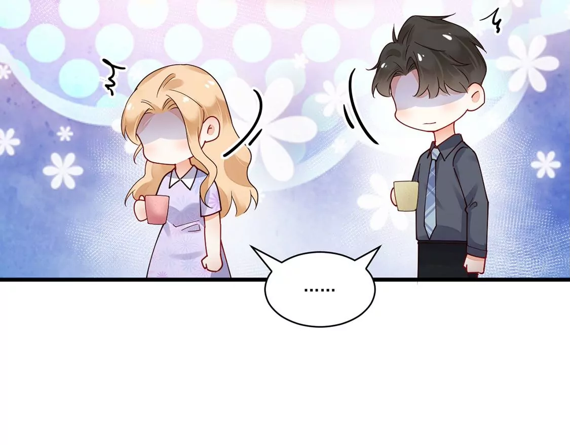 《约会，请给好评！》第70话 意外的裂痕 第39页