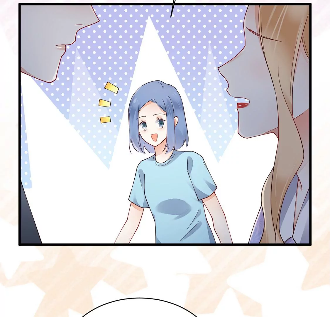 《约会，请给好评！》第71话 信任危机出现 第14页