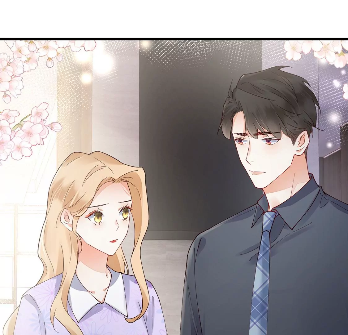 《约会，请给好评！》第71话 信任危机出现 第18页
