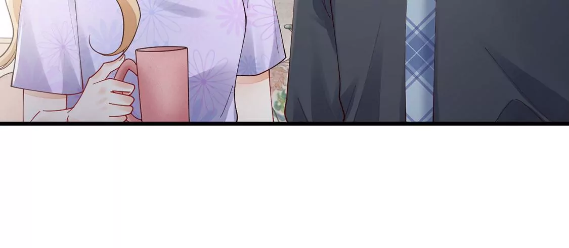 《约会，请给好评！》第71话 信任危机出现 第19页