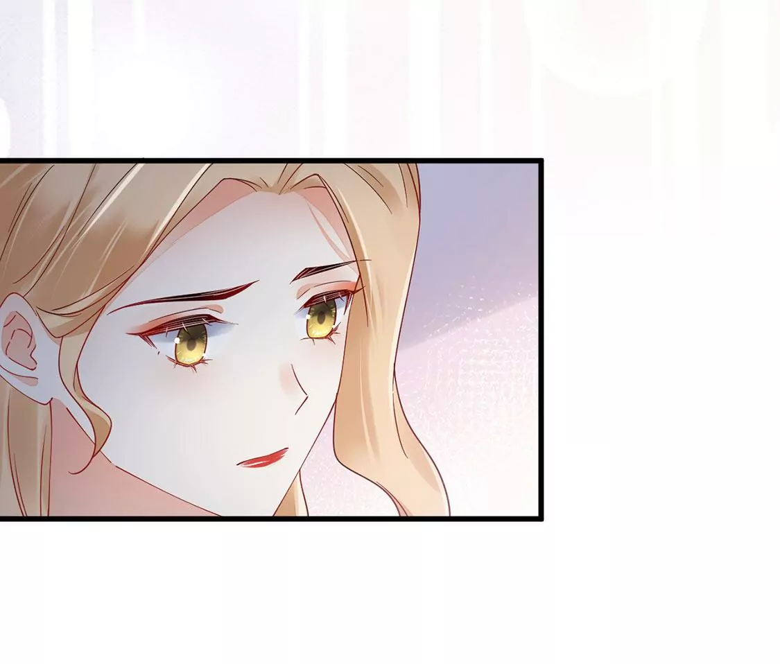 《约会，请给好评！》第71话 信任危机出现 第29页