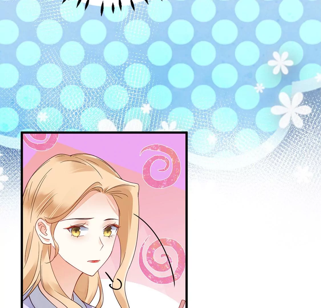 《约会，请给好评！》第71话 信任危机出现 第37页