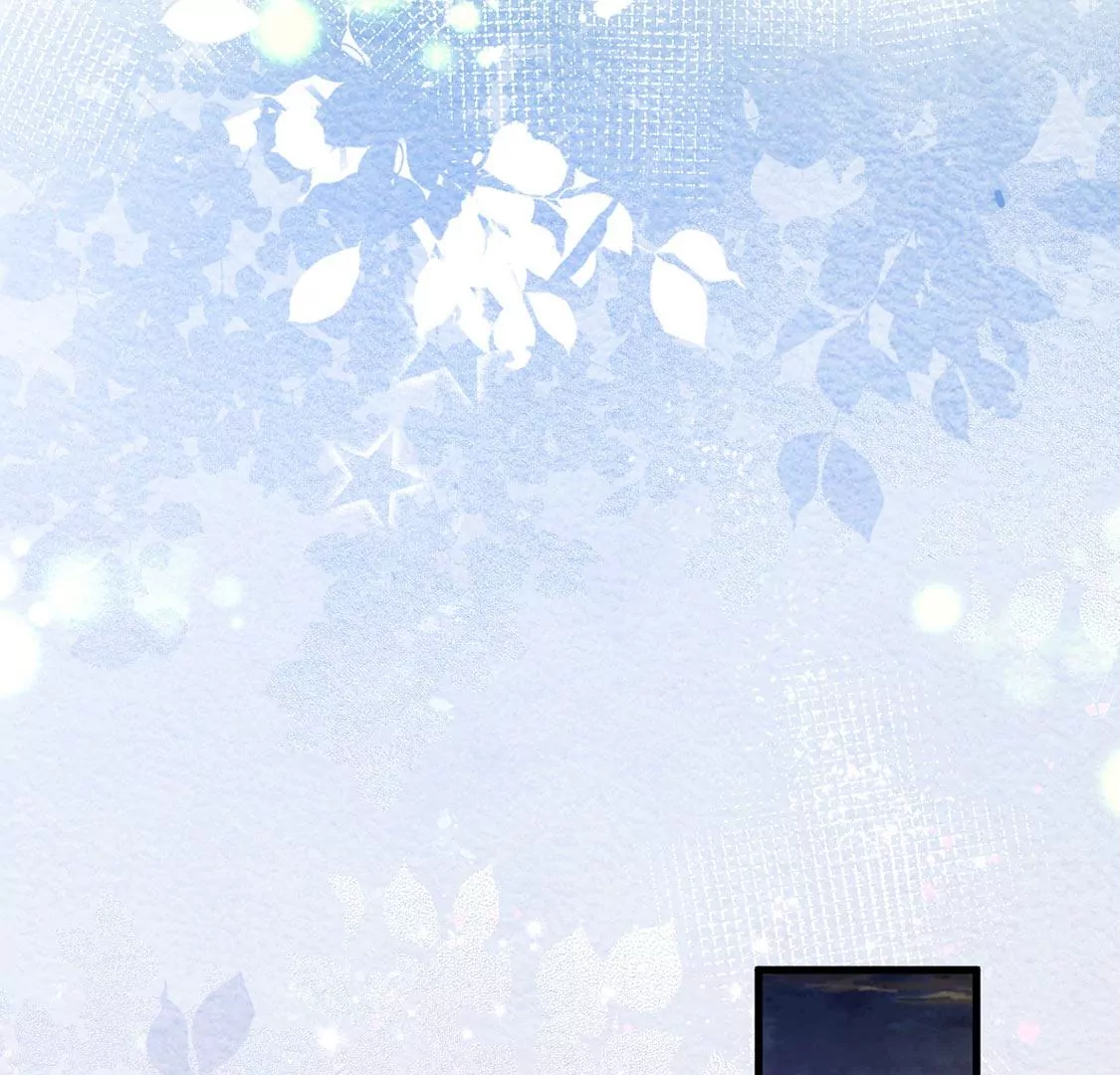 《约会，请给好评！》第71话 信任危机出现 第40页