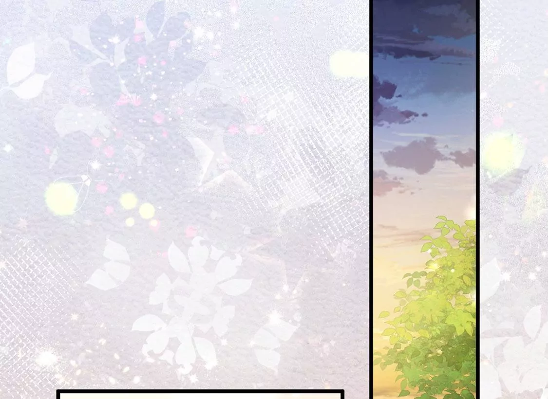 《约会，请给好评！》第71话 信任危机出现 第41页