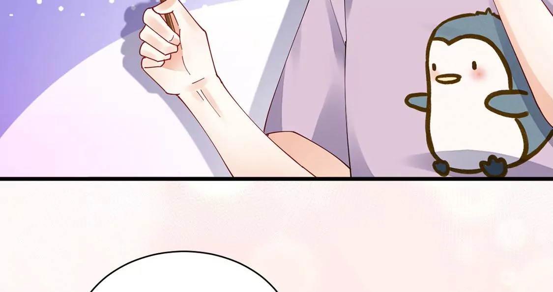 《约会，请给好评！》第68话 心动之吻 第15页