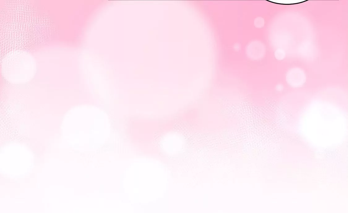 《约会，请给好评！》第68话 心动之吻 第19页