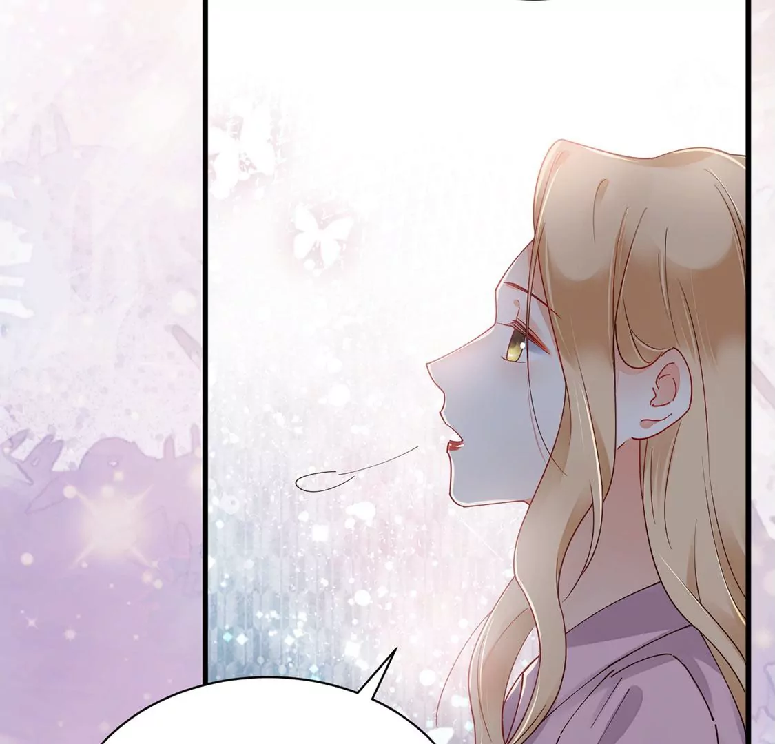 《约会，请给好评！》第68话 心动之吻 第29页