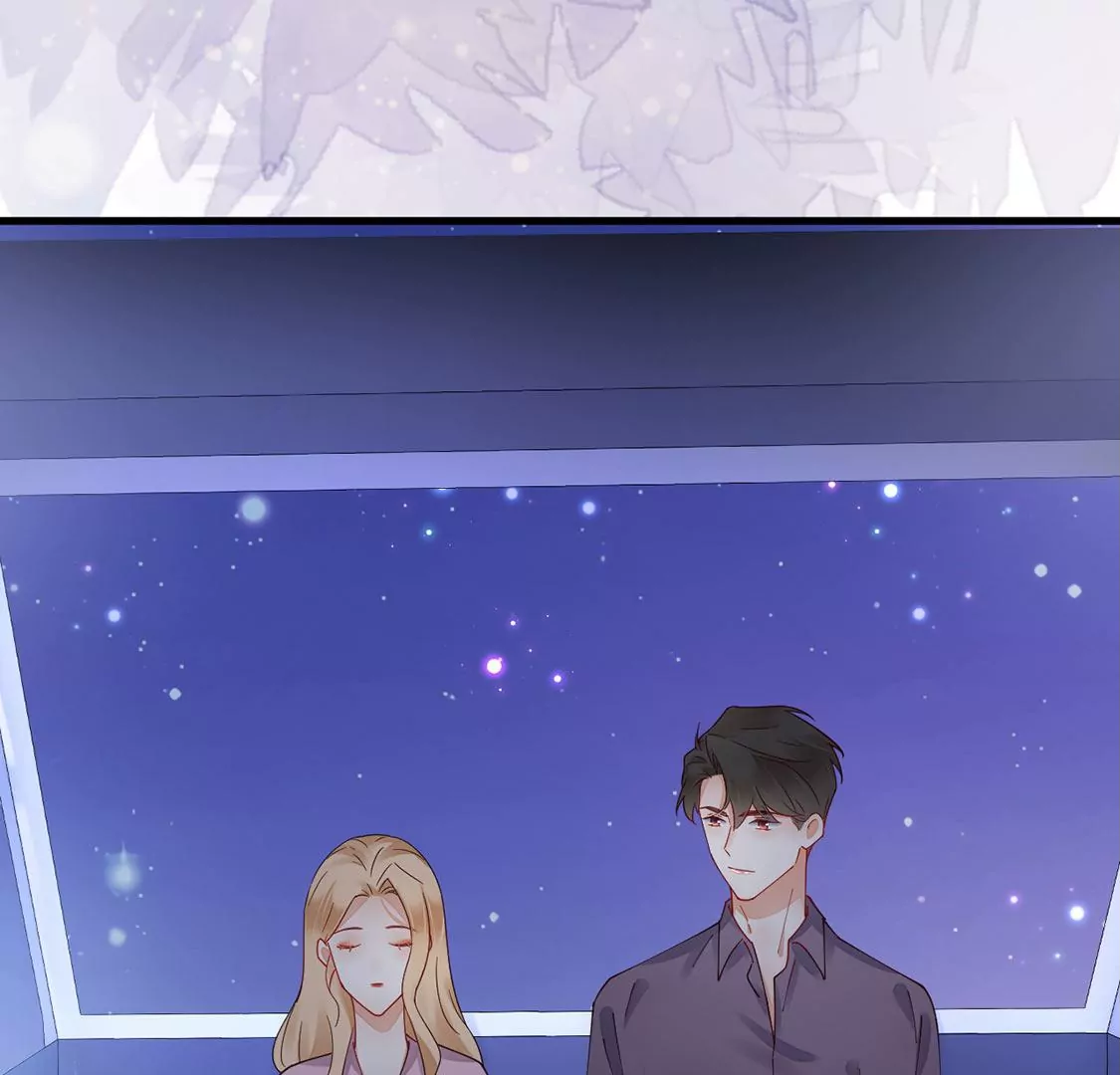 《约会，请给好评！》第68话 心动之吻 第31页