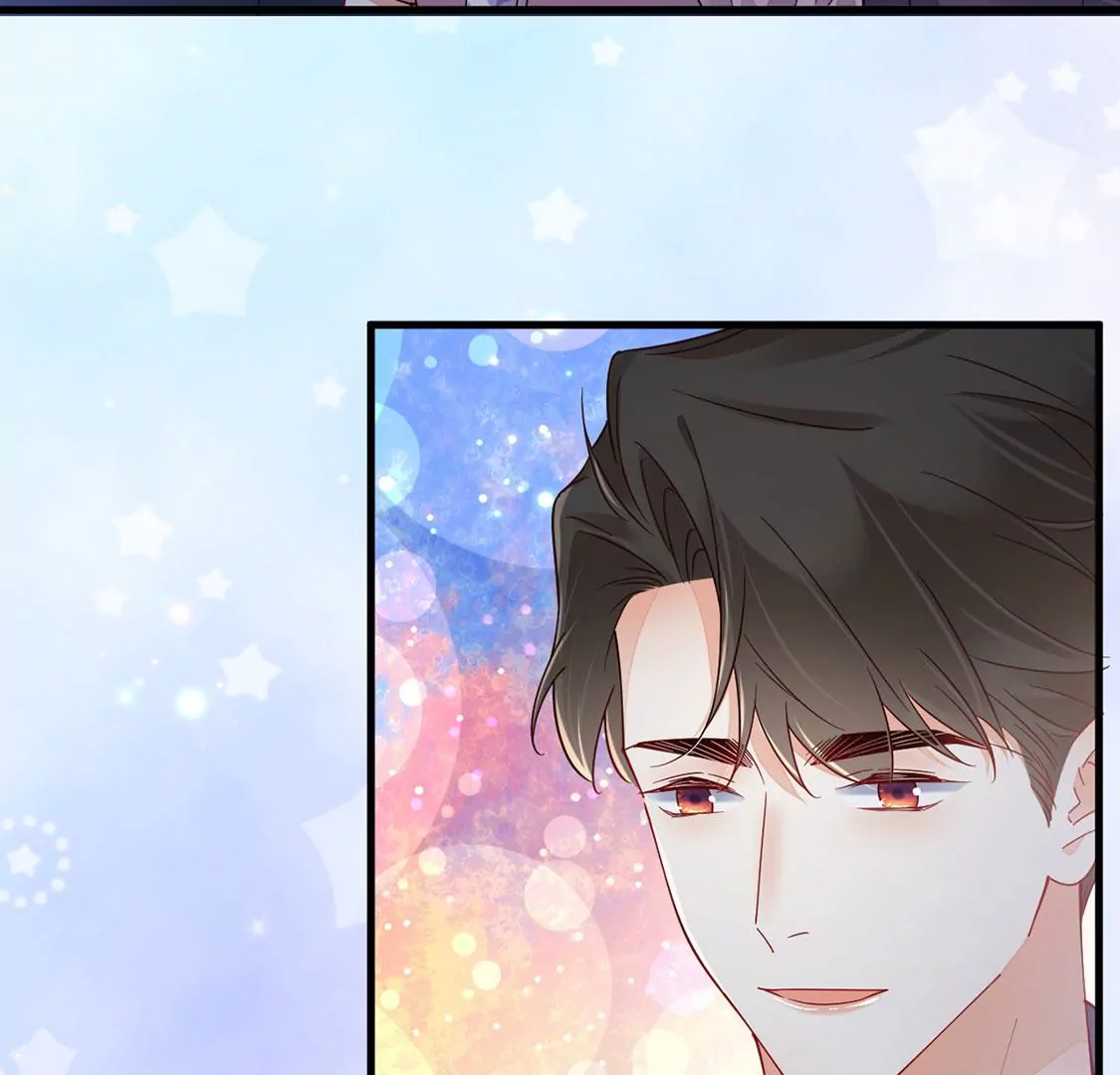 《约会，请给好评！》第68话 心动之吻 第43页