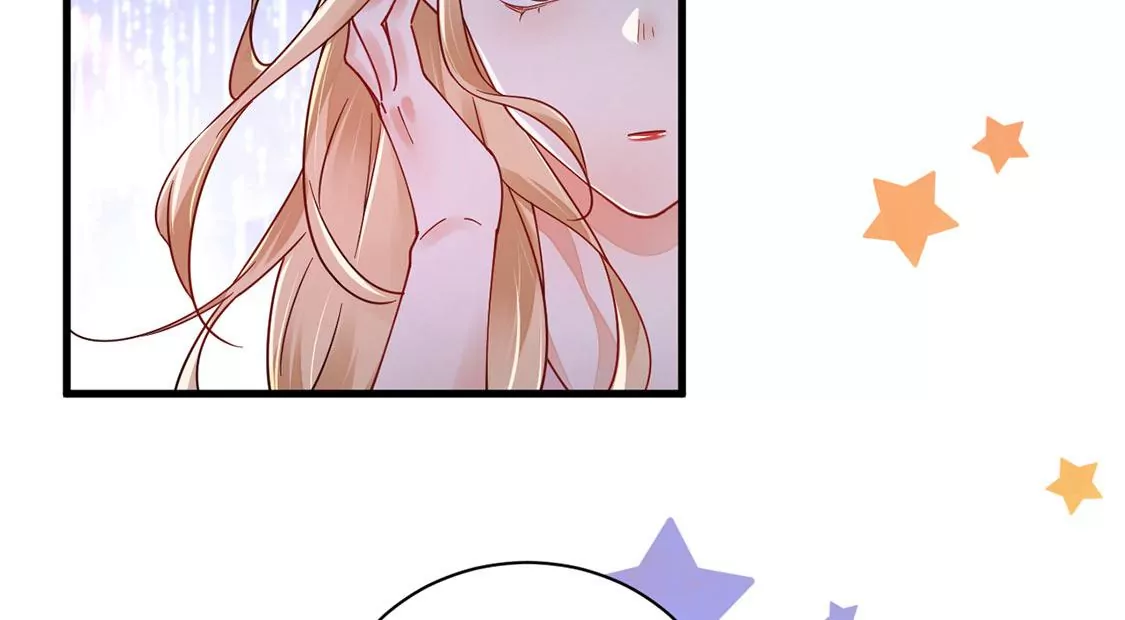 《约会，请给好评！》第68话 心动之吻 第48页