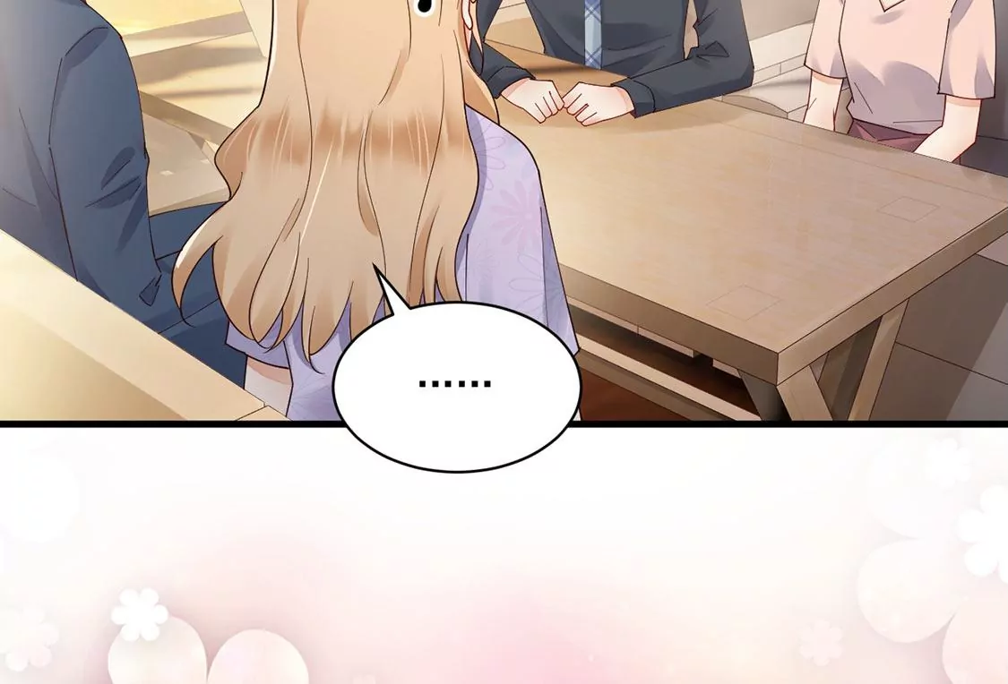 《约会，请给好评！》第72话 交错的约会 第30页