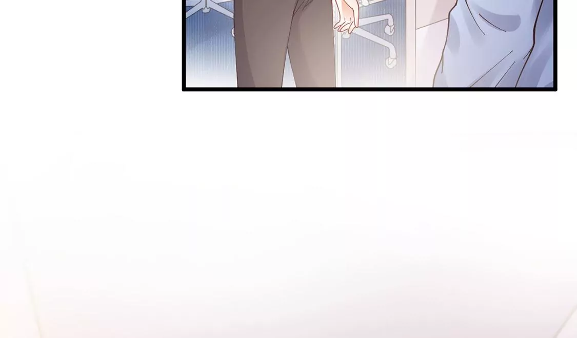 《约会，请给好评！》第74话 无法直面真心 第12页