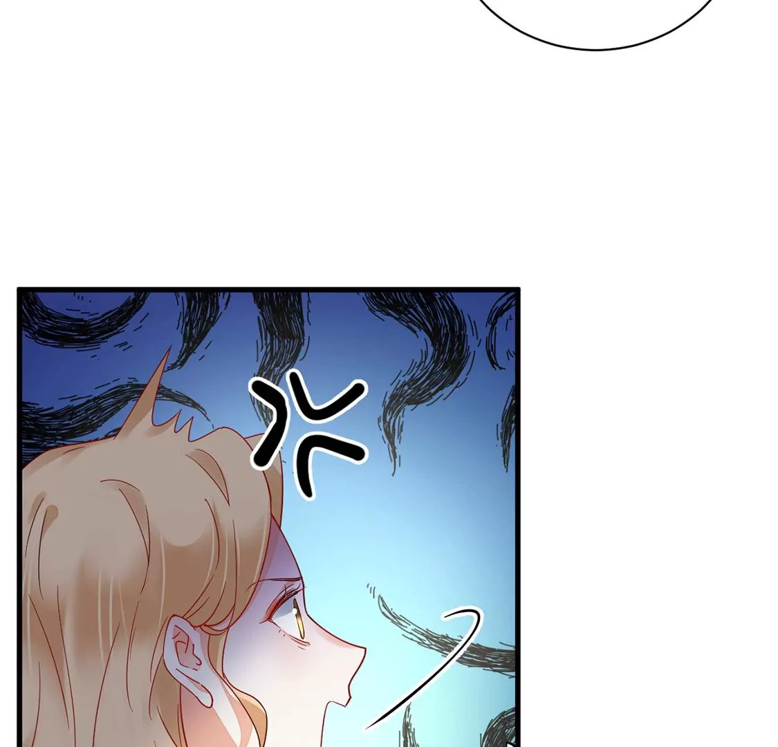 《约会，请给好评！》第74话 无法直面真心 第18页
