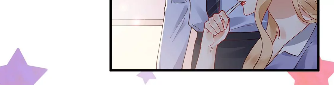 《约会，请给好评！》第74话 无法直面真心 第25页