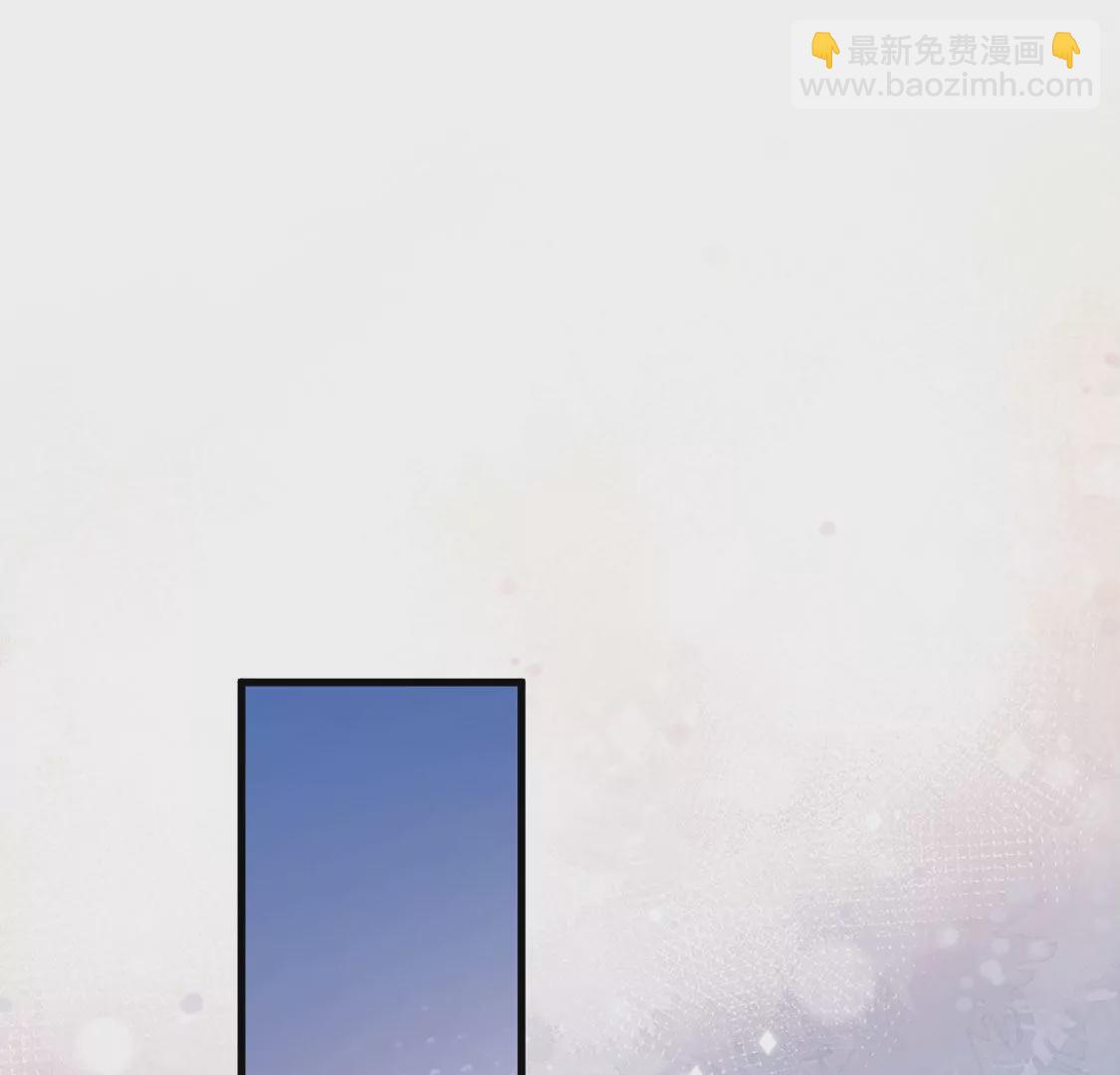 《约会，请给好评！》第74话 无法直面真心 第37页