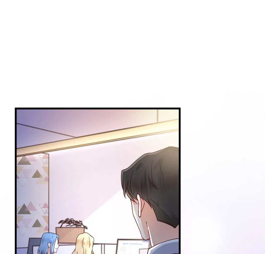 《约会，请给好评！》第74话 无法直面真心 第40页