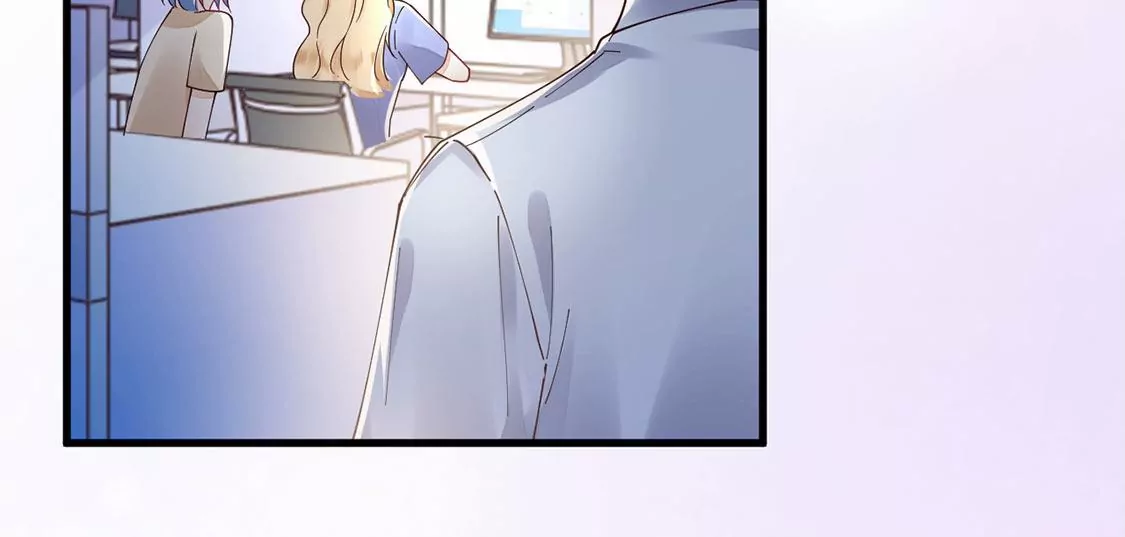 《约会，请给好评！》第74话 无法直面真心 第41页