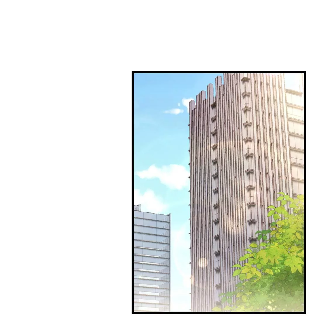 《约会，请给好评！》第74话 无法直面真心 第6页