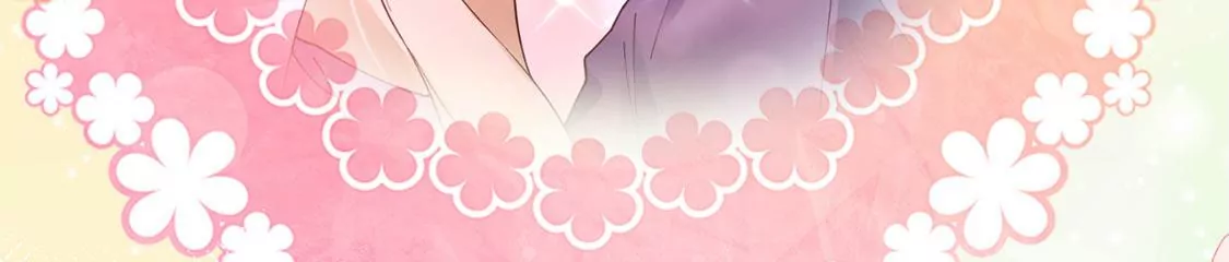 《约会，请给好评！》第73话 小恶魔的爱 第31页