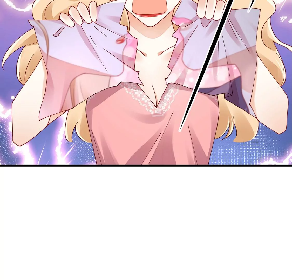 《约会，请给好评！》第73话 小恶魔的爱 第33页