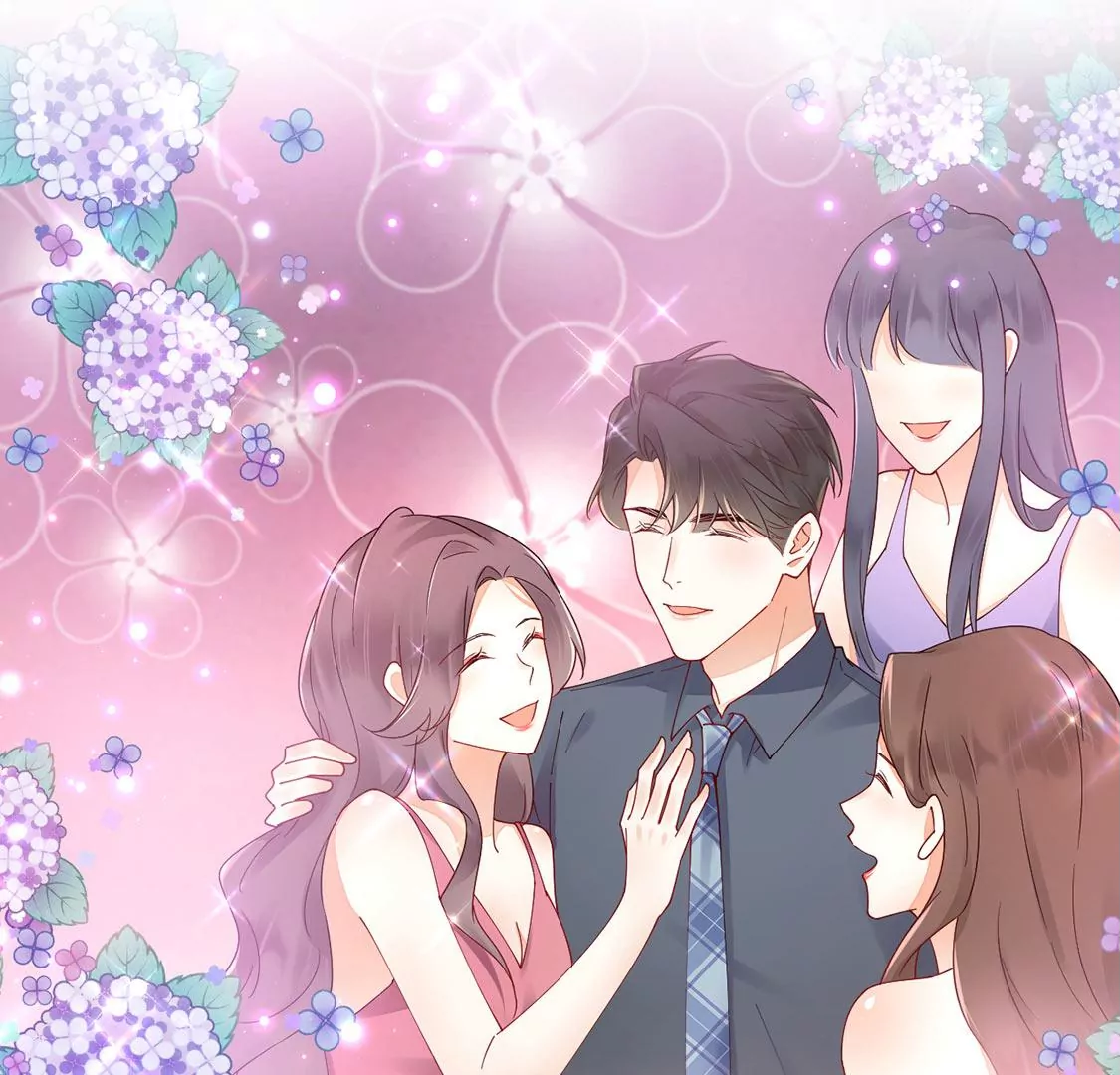 《约会，请给好评！》第73话 小恶魔的爱 第35页
