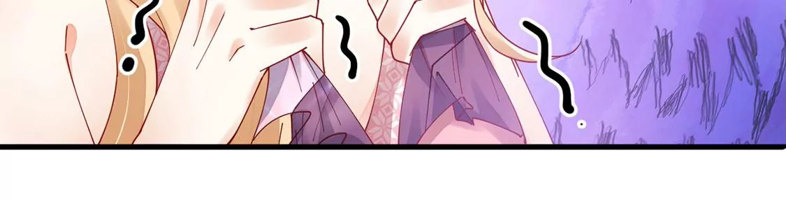 《约会，请给好评！》第73话 小恶魔的爱 第37页
