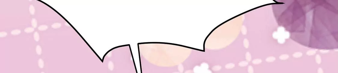 《约会，请给好评！》第73话 小恶魔的爱 第45页