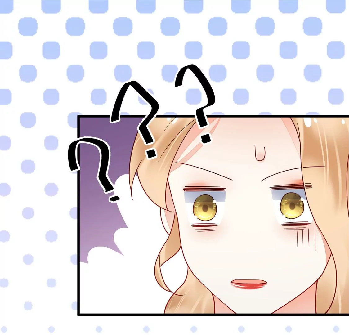 《约会，请给好评！》第75话 直男也会心寒 第18页