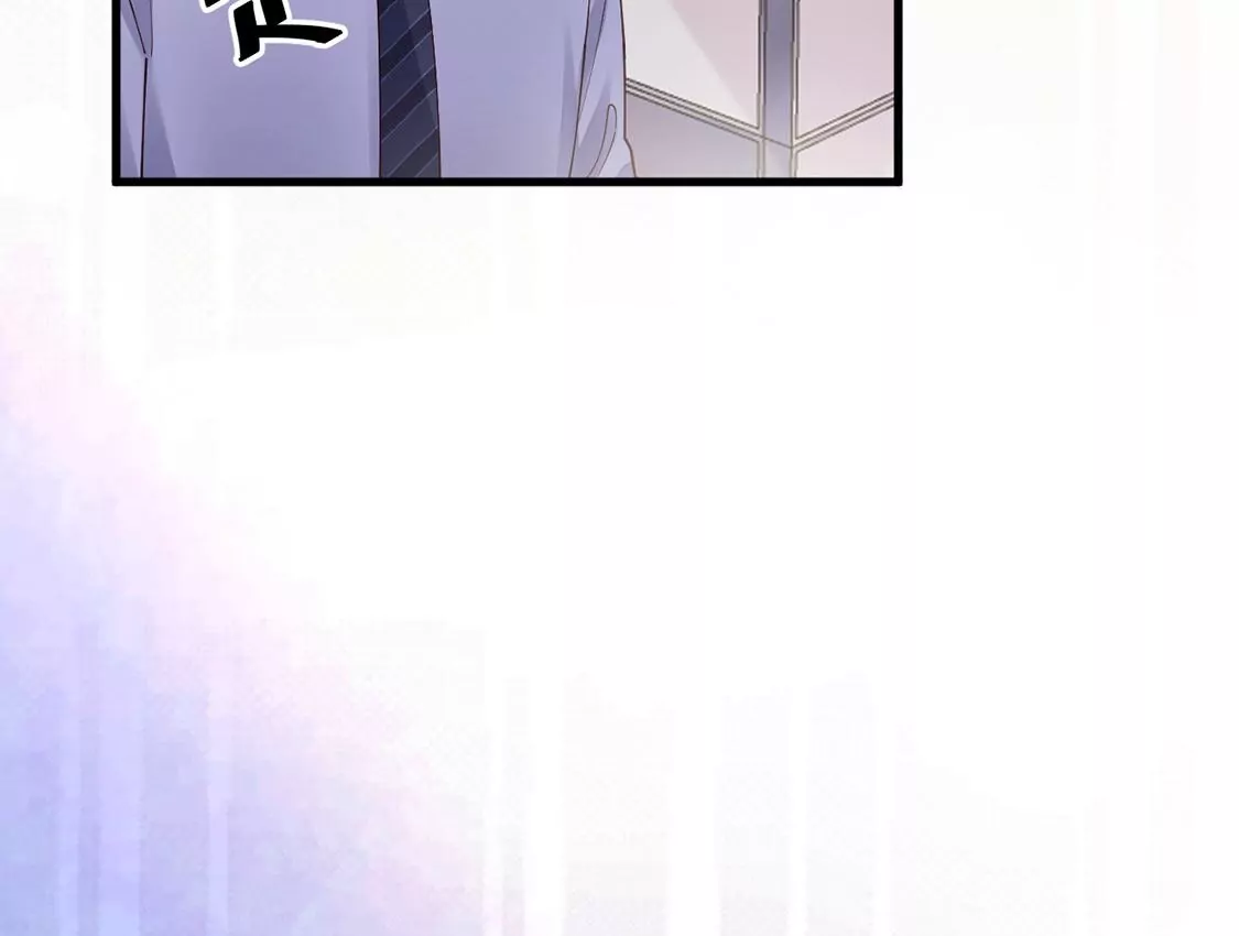 《约会，请给好评！》第75话 直男也会心寒 第27页