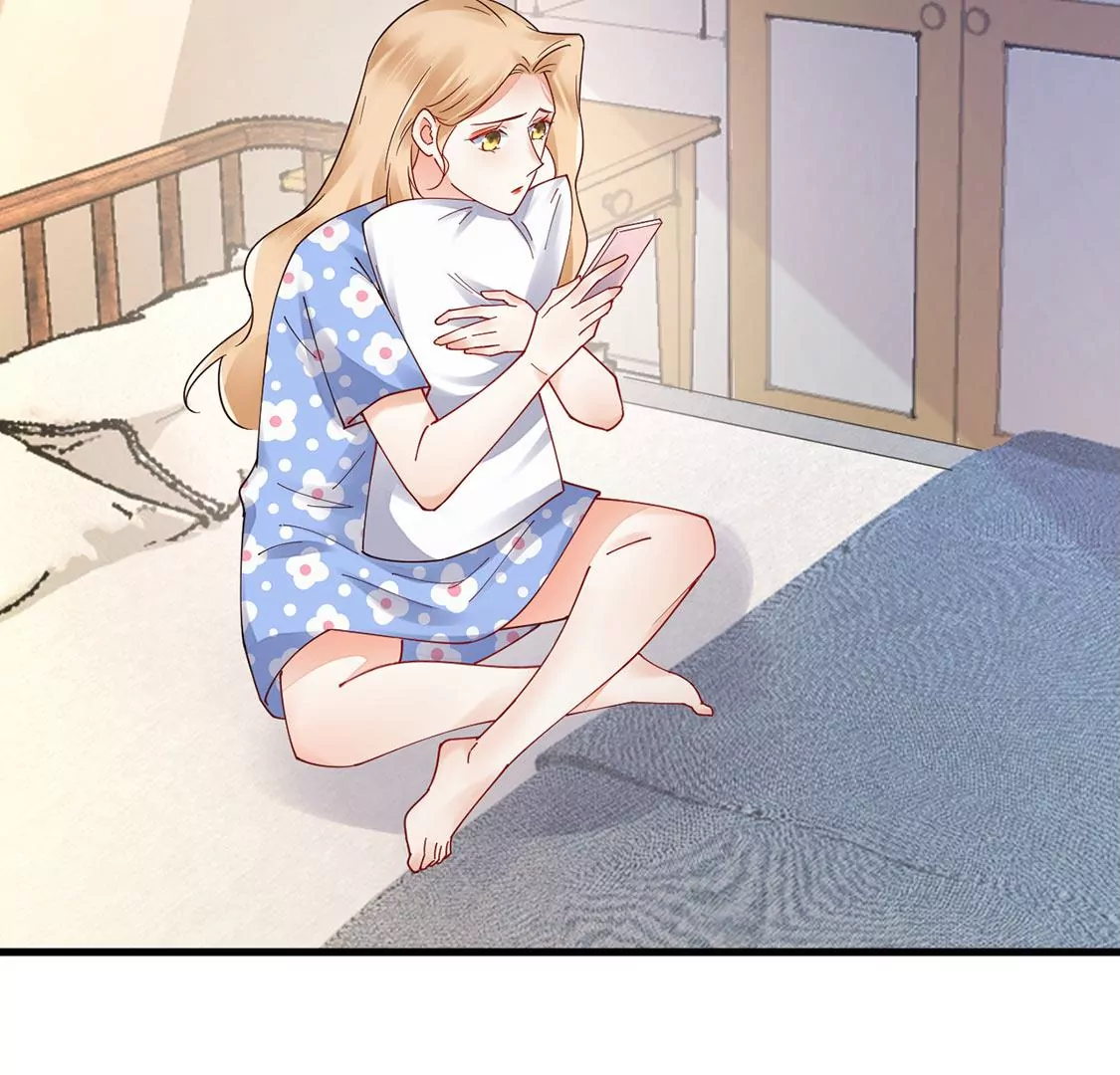 《约会，请给好评！》第75话 直男也会心寒 第30页