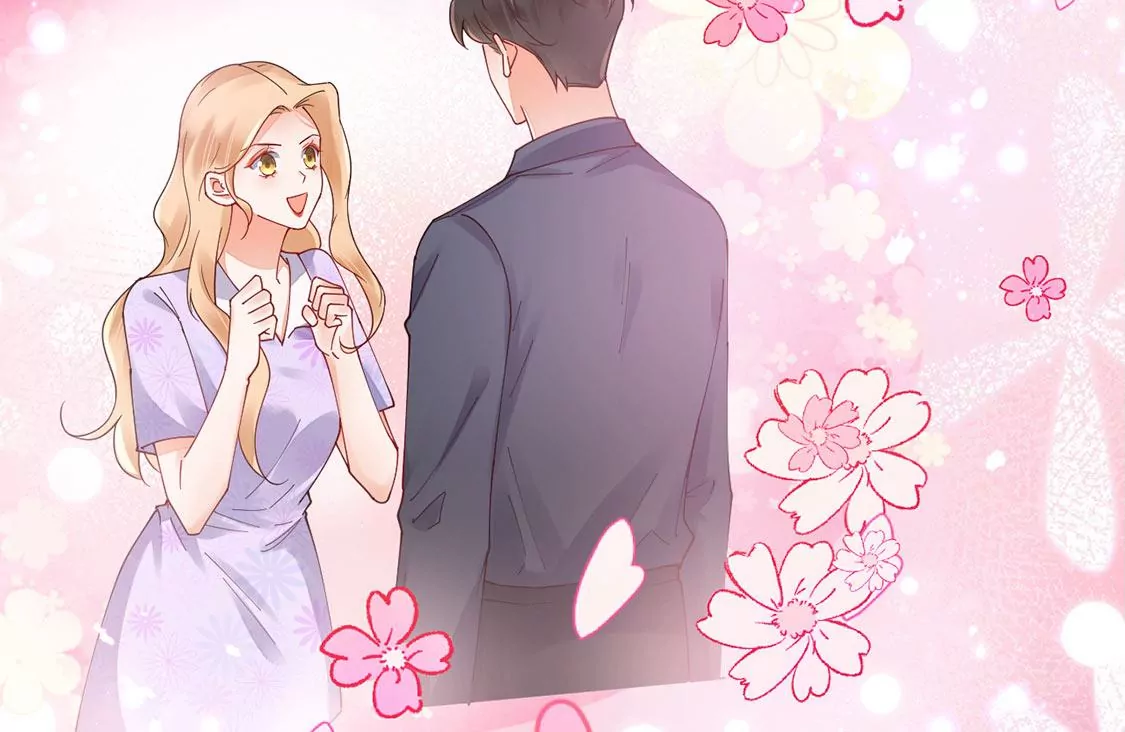 《约会，请给好评！》第75话 直男也会心寒 第42页