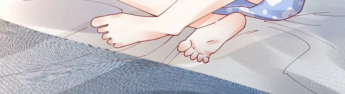 《约会，请给好评！》第75话 直男也会心寒 第8页