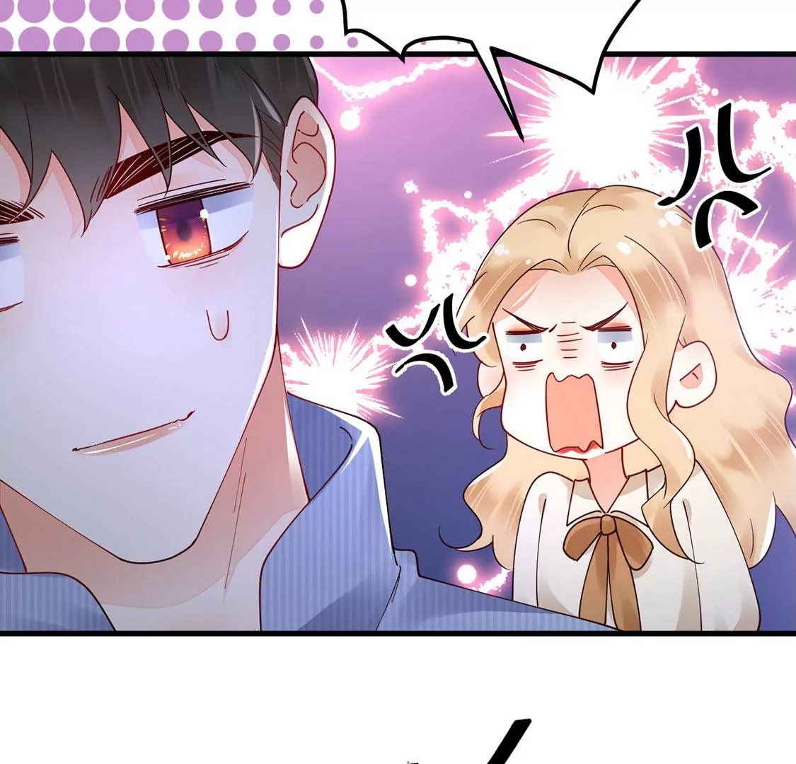 《约会，请给好评！》第78话 最动听的情话 第28页