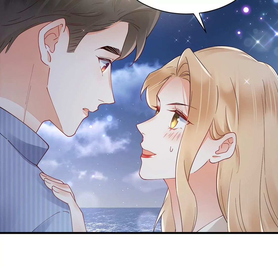 《约会，请给好评！》第78话 最动听的情话 第44页