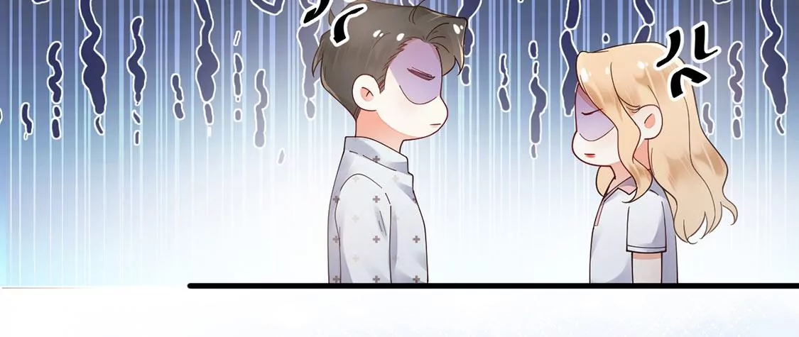 《约会，请给好评！》第76话 我的真心 第20页